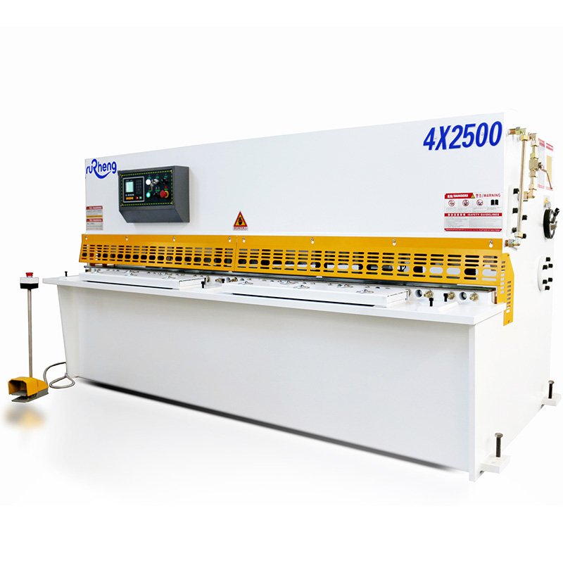 Hydraulic Swing Beam Shearing Machine